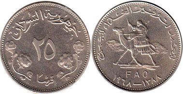 coin Sudan 25 ghirsh 1968