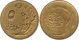 coin Turkey 5 kurush 1921