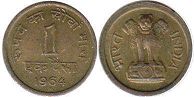 coin India 1 paise 1964