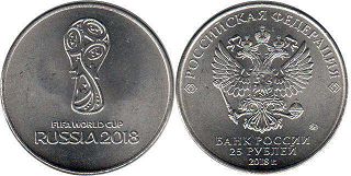 coin Russian Federation 25 roubles 2018