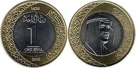coin Saudi Arabia 1 riyal 2016