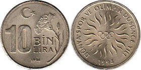 coin Turkey 10000 lira 1994