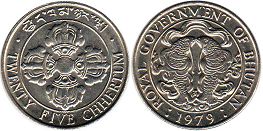 coin Bhutan 25 chertums 1979
