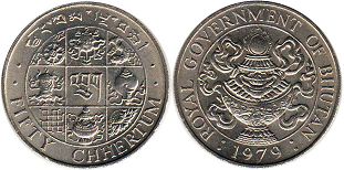 coin Bhutan 50 chertums 1979