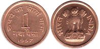 coin India 1 new paise 1957