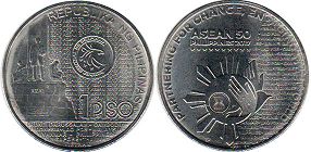 coin Philippines 1 piso 2017 ASEAN