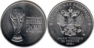 coin Russia 25 roubles 2018