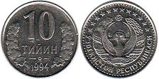 coin Uzbekistan 10 tiin 1994