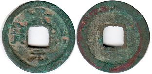 chinese old coin 1 cash 960-1044 square hole