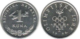 coin Croatia 1 kuna 1996