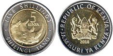 coin Kenya 5 shillings 2018