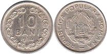 coin Romania 10 bani 1954