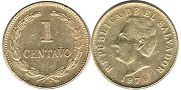 coin Salvador 1 centavo 1976