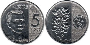 coin Philippines 5 piso 2018