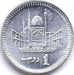 coin Pakistan 1 rupee 2008