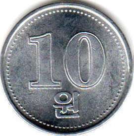 coin North Korea 10 won 2005
