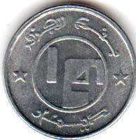 coin 1/4 dinar Algeria