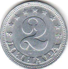 coin Yugoslavia 2 dinara 1953