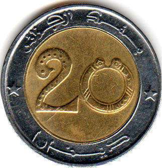 coin 20 dinar Algeria 2009