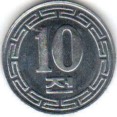 coin North Korea 10 chon 1959