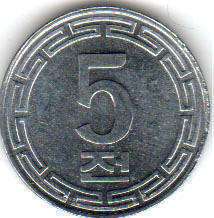 coin North Korea 5 chon 1959