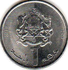 coin Morocco 1 dirham 2012
