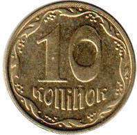 coin Ukraine 10 kopiyok 2009