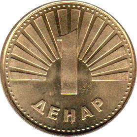 coin Macedonia 1 denar 1993