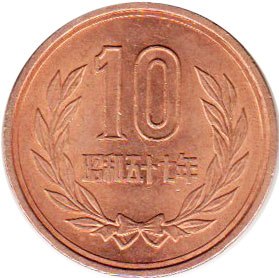 coin Japan 10 yena 1982
