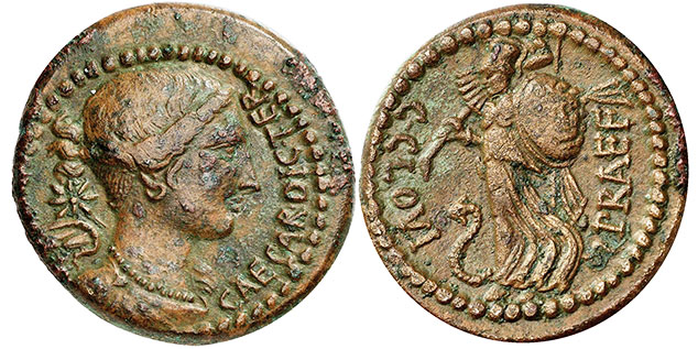 moneta Roman Giulio Cesare dupondius 46 BC