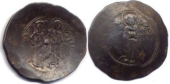 coin Byzantine Andronikos Iaspron trachy