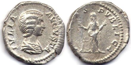 moneta Impero Romano Giulia Domna denario 