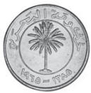 monnaie Bahrain