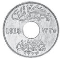 coin Egypt