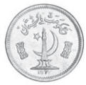 Coin Pakistan
