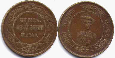 coin Indore 1/2 anna 1935