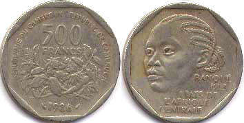 piece Cameroon 500 francs 1986