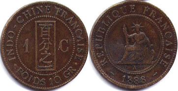 piece Française Indochina 1 cent 1888 