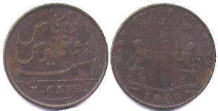 coin Madras Presidency 10 cash 1803