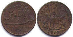 coin Madras Presidency 5 cash 1803