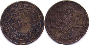 coin Turkey - Ottoman 20 para 1861