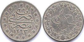 coin Egypt 1 qirsh 1903