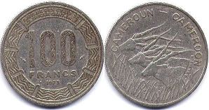 coin Cameroon 100 francs 1975