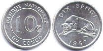 coin Congo 10 sengi 1967