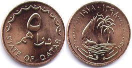 coin Qatar 5 dirhams 1978