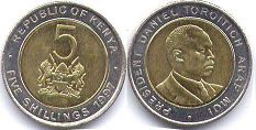 coin Kenya 5 shillings 1997
