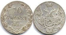 coin Poland 10 groszy 1840