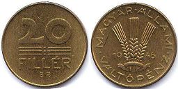 coin Hungary 20 filler 1946
