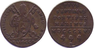coin Papal State 1 baiocco 1816