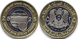 coin Syria 25 pounds 2003